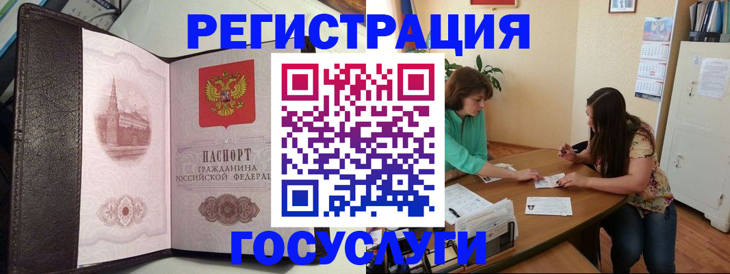 найти адрес прописки в Карелии